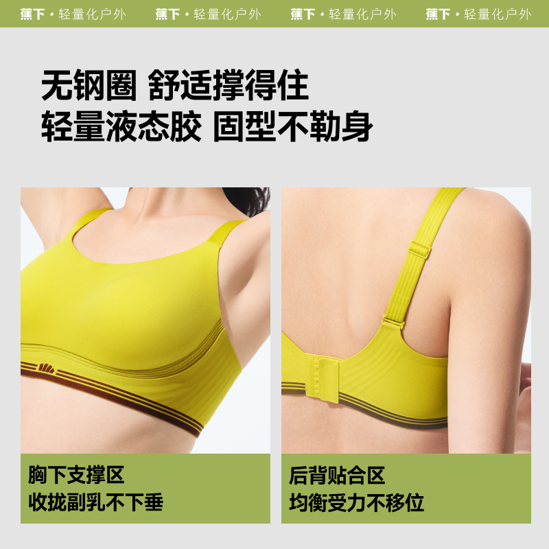 【2件换洗装】柔月米+漫暮黑，【2件换洗装】日光蓝+藤柚黄，柔月米，漫暮黑，日光蓝，藤柚黄