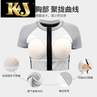 甄选法国KJ高端品牌夏季泳衣女夏分体保守学生两件套遮肚显瘦游泳衣2021新款运动防晒泳装轻奢高档 深灰色(平光泳镜套餐) L码(建议体重100-118斤)