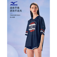 美津浓(MIZUNO)泳衣女士沙滩度假防晒分体平角多件套显瘦吊带罩衫泳装
