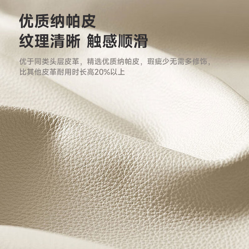  沐眠 现代简约 皮艺床  【框架款】无储物 1.8米单床