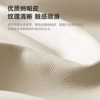  沐眠 现代简约 皮艺床  【框架款】无储物 1.8米单床