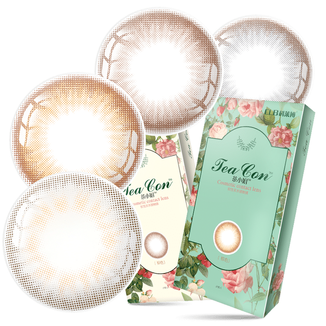 88VIP：科莱博 CLB 茶小姐美瞳半年抛4片