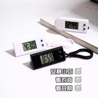 考试电子表迷你随身钥匙扣小挂表数字显示只看时间手表钟