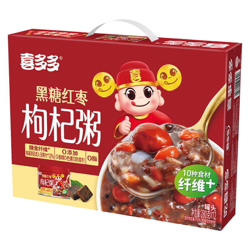 喜多多桂圆莲子0添加椰果八宝粥 冰糖百合小米粥黑糖红枣枸杞粥送礼 黑糖枸杞粥*12