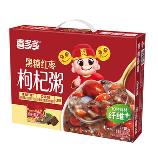 喜多多桂圆莲子0添加椰果八宝粥 冰糖百合小米粥黑糖红枣枸杞粥送礼 黑糖枸杞粥*12