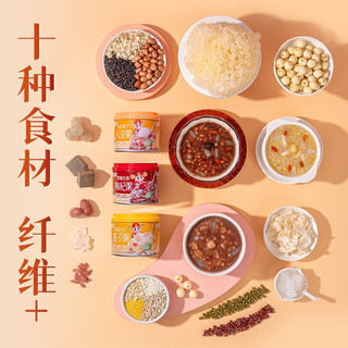 喜多多桂圆莲子0添加椰果八宝粥 冰糖百合小米粥黑糖红枣枸杞粥送礼 黑糖枸杞粥*12
