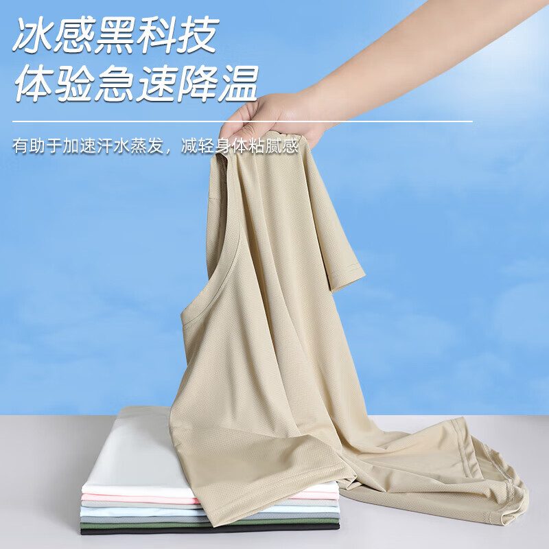 浅灰色
