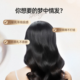  养元青 去屑止痒控油 洗发水护发素套装  425ml