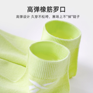 Reebok锐步青少年春夏运动船袜两双装透气运动棉袜中筒袜短袜