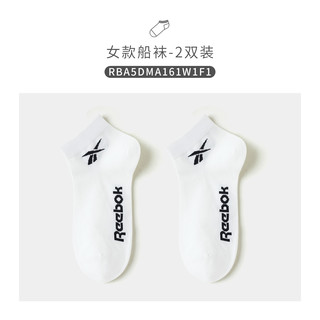Reebok锐步青少年春夏运动船袜两双装透气运动棉袜中筒袜短袜