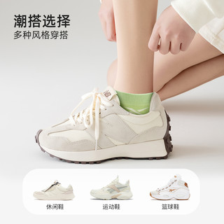 Reebok锐步青少年春夏运动船袜两双装透气运动棉袜中筒袜短袜