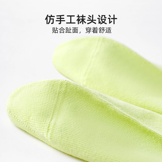 Reebok锐步青少年春夏运动船袜两双装透气运动棉袜中筒袜短袜