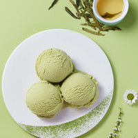 美登高冰淇淋雪糕冰棍【自选】冷饮冰激淋多组合多品【满59】 生牛乳绿茶味杯101g*2杯