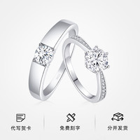 对戒莫桑钻戒指纯银对戒戒指一对戒指结婚仿真一对闭口对戒