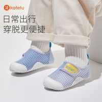 卡特兔婴儿学步鞋网面轻盈男女宝宝软底舒适单鞋儿童透气网眼鞋