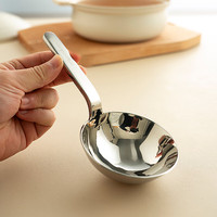 onlycook304不锈钢大汤勺家用盛汤盛粥加厚短柄勺子火锅勺汤壳-短柄 304不锈钢亮光汤勺-粗短柄