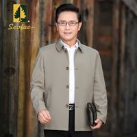 百亿补贴：圣弗莱 sevlae 男士商务休闲夹克爸爸外套