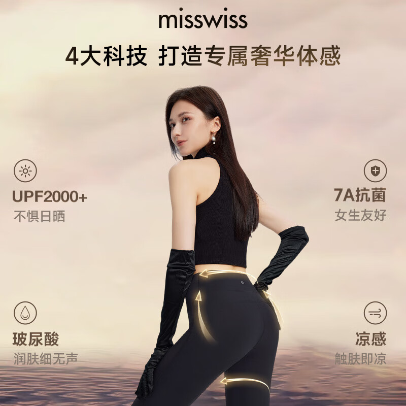 格雷深灰【九分款】厚绒