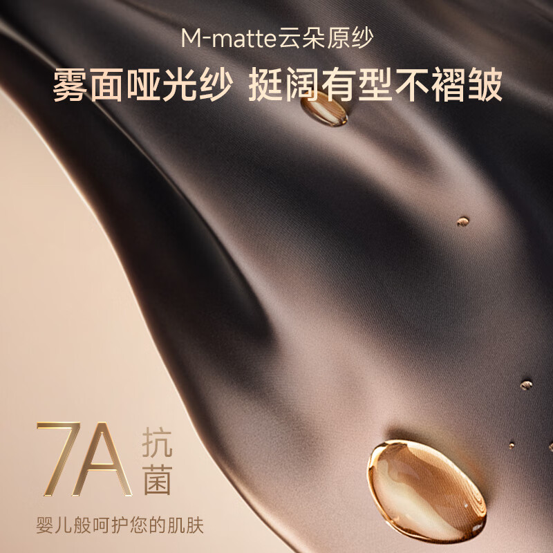 格雷深灰【常规款】厚绒