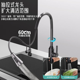 松鲸304厨房水槽大单槽台下盆 锈钢洗菜盆一体盆 洗菜池洗碗槽水池盆 B套餐-配抽拉龙头+皂液器 小米粒压纹68*45cm
