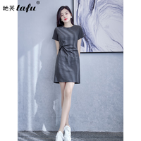 她芙(tafu)品牌女装T恤连衣裙女2025年夏季新款小个子显瘦减龄圆领A字包臀裙 深灰色 S