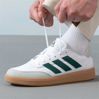 阿迪达斯 adidasCOURTBLOCK低帮男鞋耐磨运动鞋休闲时尚网球鞋