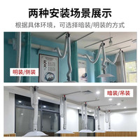 即洁(SZJIJE) 艾灸排烟系统中医院理疗馆艾灸排烟机神器伸缩吸烟管道可升降