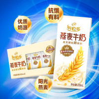 伊利 谷粒多燕麦牛奶 200ml*12盒 礼盒