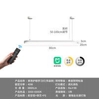 轩睿 普瑞全光谱护眼学习灯可夹式防近视书桌儿童写作业大路灯办公台灯