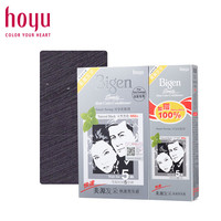 美芯研‌ beautylabo 美源bigen国产发采快速黑发霜遮盖白发自己在家染发自然黑色