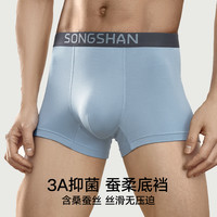 松山棉店兰精莫代尔男士内裤透气无痕四角裤男款抗菌男生平角短裤 深灰+浅绿+浅蓝 175/L