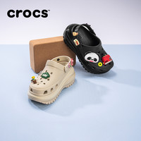 檀健次款Crocs卡骆驰经典光轮洞洞鞋外穿厚底女鞋凉鞋|207988 白色套装-100 36/37