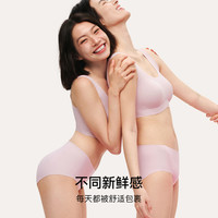 ubras星期裤柔软贴肤内裤女纯棉抗菌透气短裤多巴胺囤货5条大盒装 【莫代尔/无侧缝】椰青灰色+甜樱粉色+瓷肌色+白色+奶酪黄色 XL