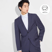 SELECTED [专区到手1折起]绫致SELECTED100%纯棉羊毛平驳领商务西装外套男