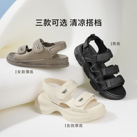 百丽厚底运动凉鞋女罗马凉鞋女魔术贴休闲凉鞋Z6R1DBL3