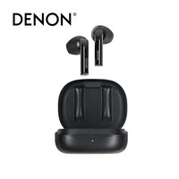DENON AH-C840NCW 入耳式降噪蓝牙耳机