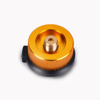 九鼎 户外野营炉头转换器 转换头 55g