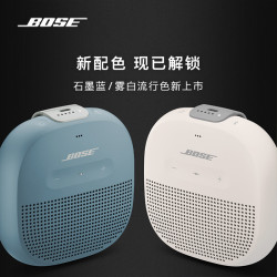 BOSE SoundLink Micro博士蓝牙扬声器无线音箱