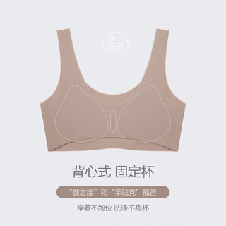  Ordifen/欧迪芬 无痕无钢圈 女士文胸套装