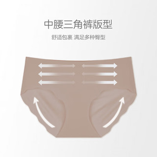  Ordifen/欧迪芬 无痕无钢圈 女士文胸套装