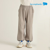 丽婴房儿童休闲裤莫兰迪纯色抖抖裤长裤2025夏季薄款束脚裤子 潮酷灰