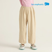 丽婴房儿童休闲裤莫兰迪纯色抖抖裤长裤2025夏季薄款束脚裤子 浅卡其