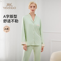 YeeHoO英氏春夏薄款睡衣月子服【A类吸湿速干】装大码女装哺乳套装 薄荷绿 XL【体重135-145斤】