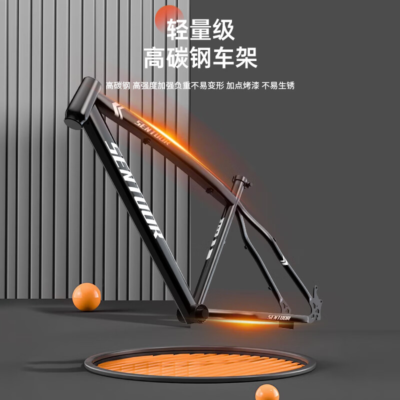 减震-十刀轮-电镀银