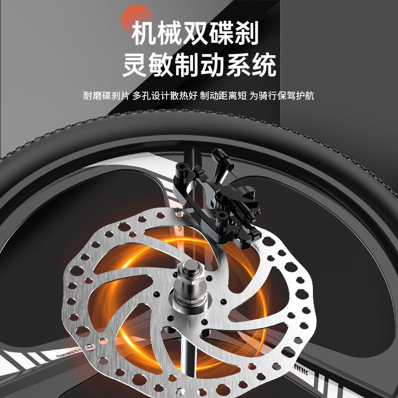 减震-十刀轮-珍珠白