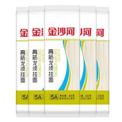 金沙河 挂面面条 500g*5袋