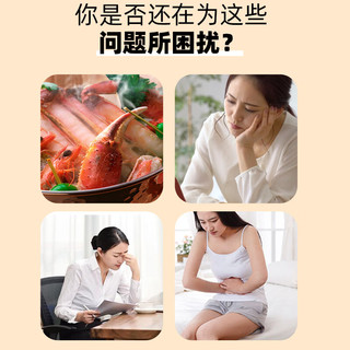 西知堂炒麦芽熟麦芽炒谷芽儿解腻养生中药材回奶茶断奶宝煮茶泡水