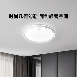  OPPLE/欧普照明 阳台灯