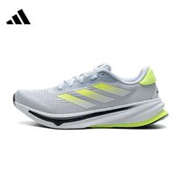 adidas阿迪达斯男子SUPERNOVA RISE M跑步鞋ID3588