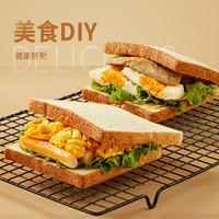 曼可顿全麦吐司切片面包早餐三明治下午茶400g/包